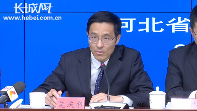 �����ӱ�ʡ�Ƽ����������ж��ƻ�(2018-2020��)�����...