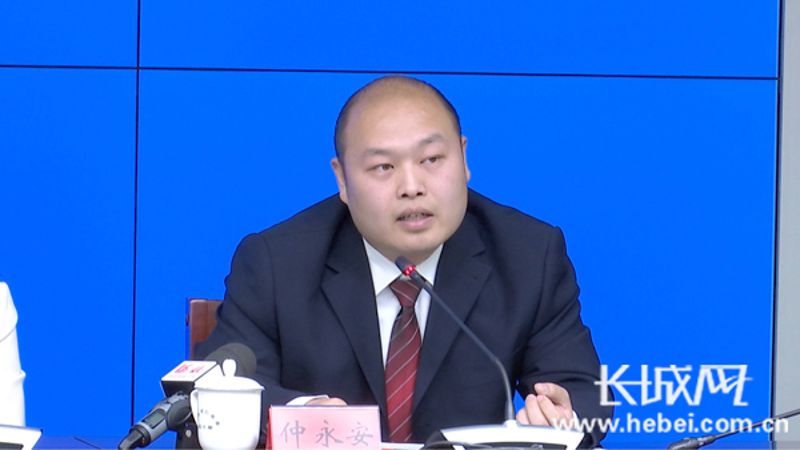 �����ӱ�ʡ�Ƽ����������ж��ƻ�(2018-2020��)�����...