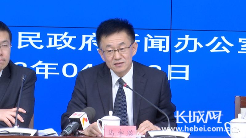 �����ӱ�ʡ�Ƽ����������ж��ƻ�(2018-2020��)�����...