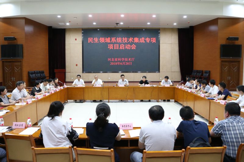 ʡ�Ƽ�����֯�ٿ���������ϵͳ��������ר��...